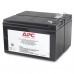APC APCRBC113 Сменный аккумуляторный картридж APC №113