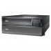 ИБП (UPS) APC Smart-UPS SMX1500RMI2UNC 1500 ВА(VA)/1200 Вт(W)