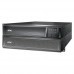 ИБП (UPS) APC Smart-UPS SMX1500RMI2U 1500 ВА(VA)/1200 Вт(W)