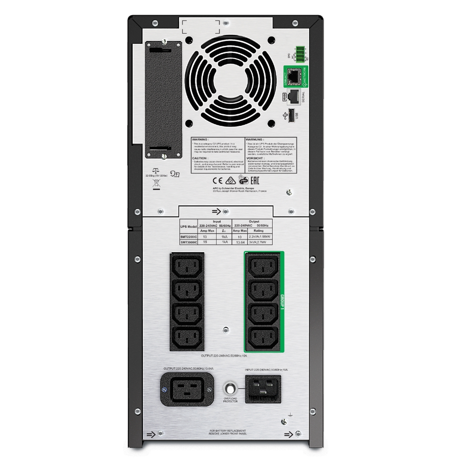 UPS APC/SMT2200IC SmartConnect Port+SmartSlot, AVR, LCD/Smart/2 200 VА/1 980 W