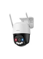 Модель: Cruiser SC 3MP | разрешение: 3MP (2304 x 1296) | Объектив: Фиксированный 3.6мм | Угол обзора: 3,6 мм: 82°(Г), 44°(В), 106°(Г) | Освещение: Ночная съемка до 30м, 4 встроенных подсветки (спотлайт и ИК) | Панорама: 355° (панорамирование), 0~90° (накл