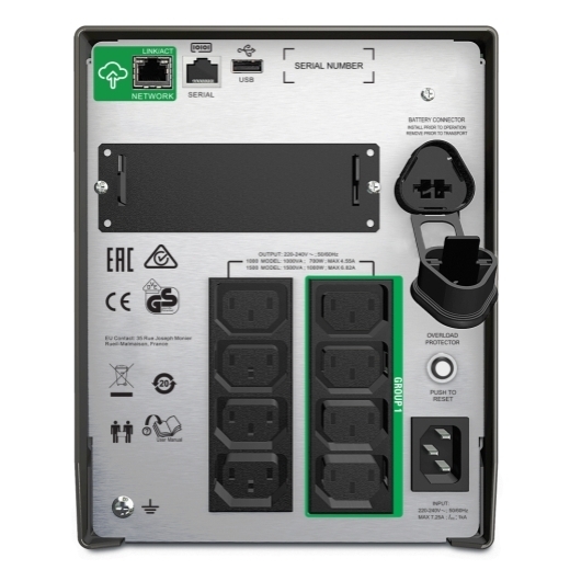 ИБП APC SMT1500IC Smart-UPS  интерактивная линия, 1500 ВА